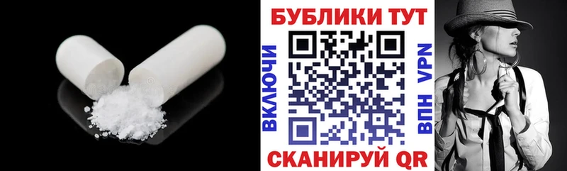 ЭКСТАЗИ 99%  Электроугли 