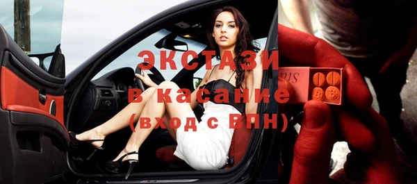 хмурый Абдулино