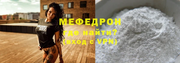 хмурый Абдулино