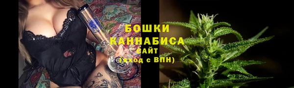 мефедрон мука Абинск