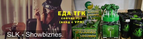 прущая мука Михайловка
