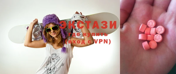 хмурый Абдулино