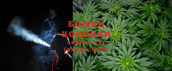 мефедрон мука Абинск