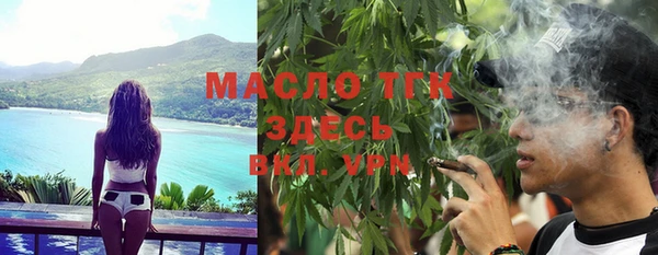 MESCALINE Михайлов