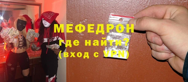 хмурый Абдулино