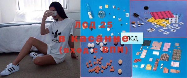 хмурый Абдулино