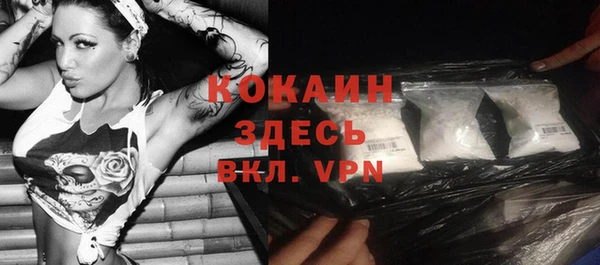 хмурый Абдулино
