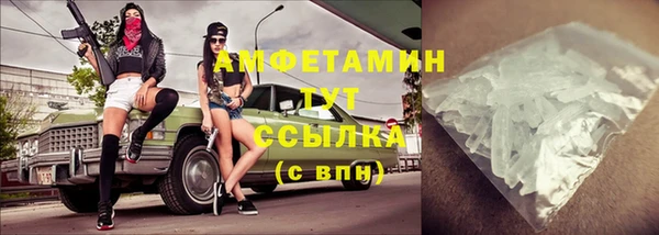 хмурый Абдулино