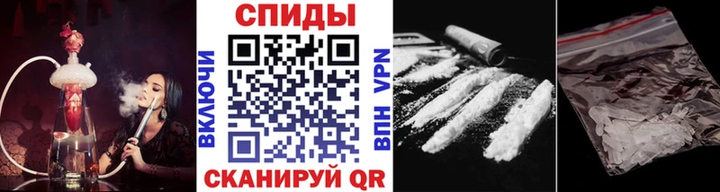 Первитин Methamphetamine  Электроугли 